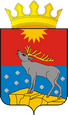 Красновишерск